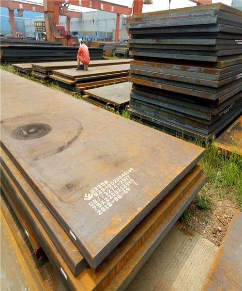 冶金矿产 >正文   公司主营:上海65mn钢板,天津钢板切割零售,重庆45